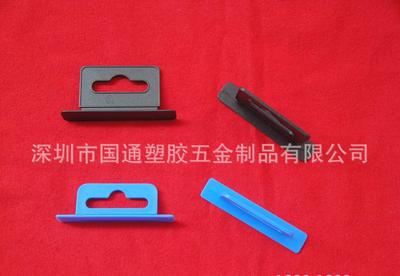 泰國(guó)出口小型立體平面孔圖片 國(guó)通塑膠制品廠高清細(xì)節(jié)展示