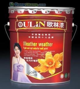 廣東歐琳漆誠(chéng)招平頂山市代理加盟，共創(chuàng)涂料行業(yè)新未來(lái)